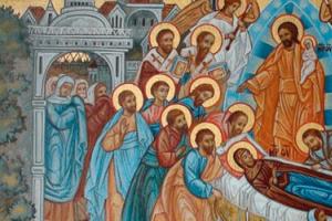 Праздник успения богородицы по православному календарю Какой церковный праздник 28 августа приметы